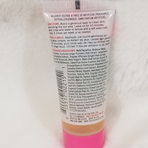 Sephora Makeup 525 Fab Ginger Turmeric Vitamin C Jelly Mask Poshmark
